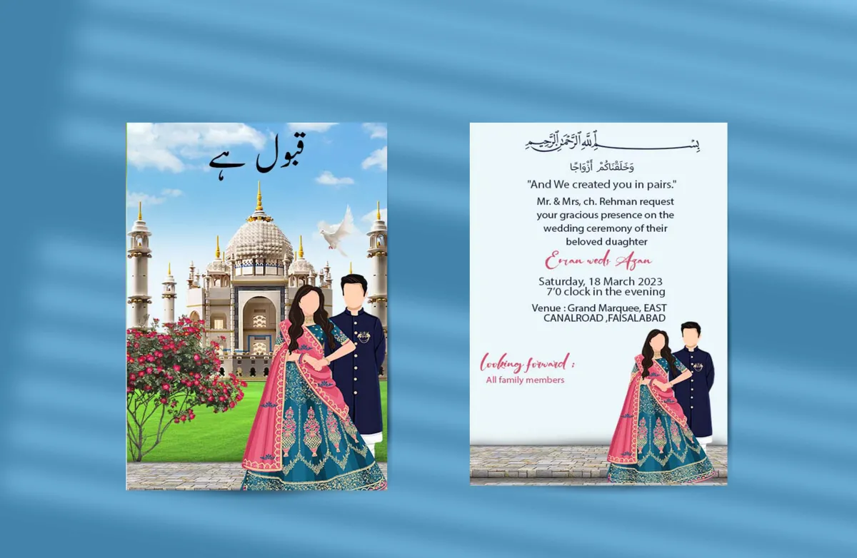 create amazing cartoon bride groom invitaion cards  for wedding