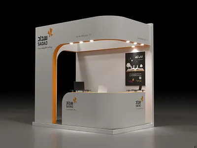 Tradeshow Booth design, Kiosk Design and renders